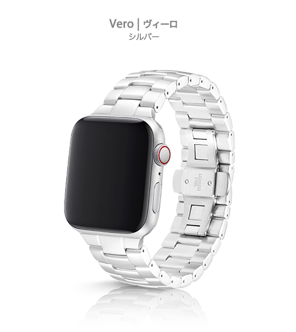 JUUK Apple Watch Bracelet
